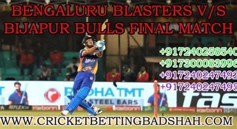 online cricket betting tips badshah